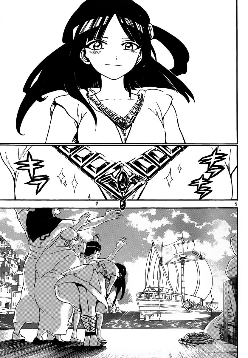 Magi: Bậc Thầy Pháp Thuật Chapter 135 - 6