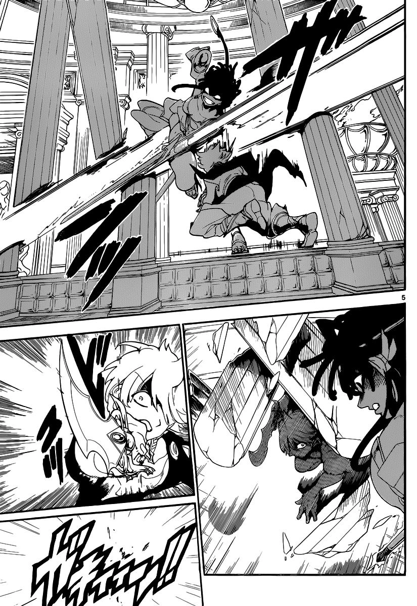 Magi: Bậc Thầy Pháp Thuật Chapter 140 - 6