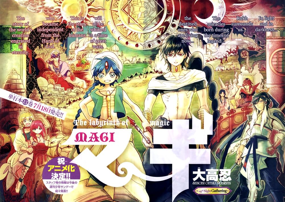 Magi: Bậc Thầy Pháp Thuật Chapter 145 - 3