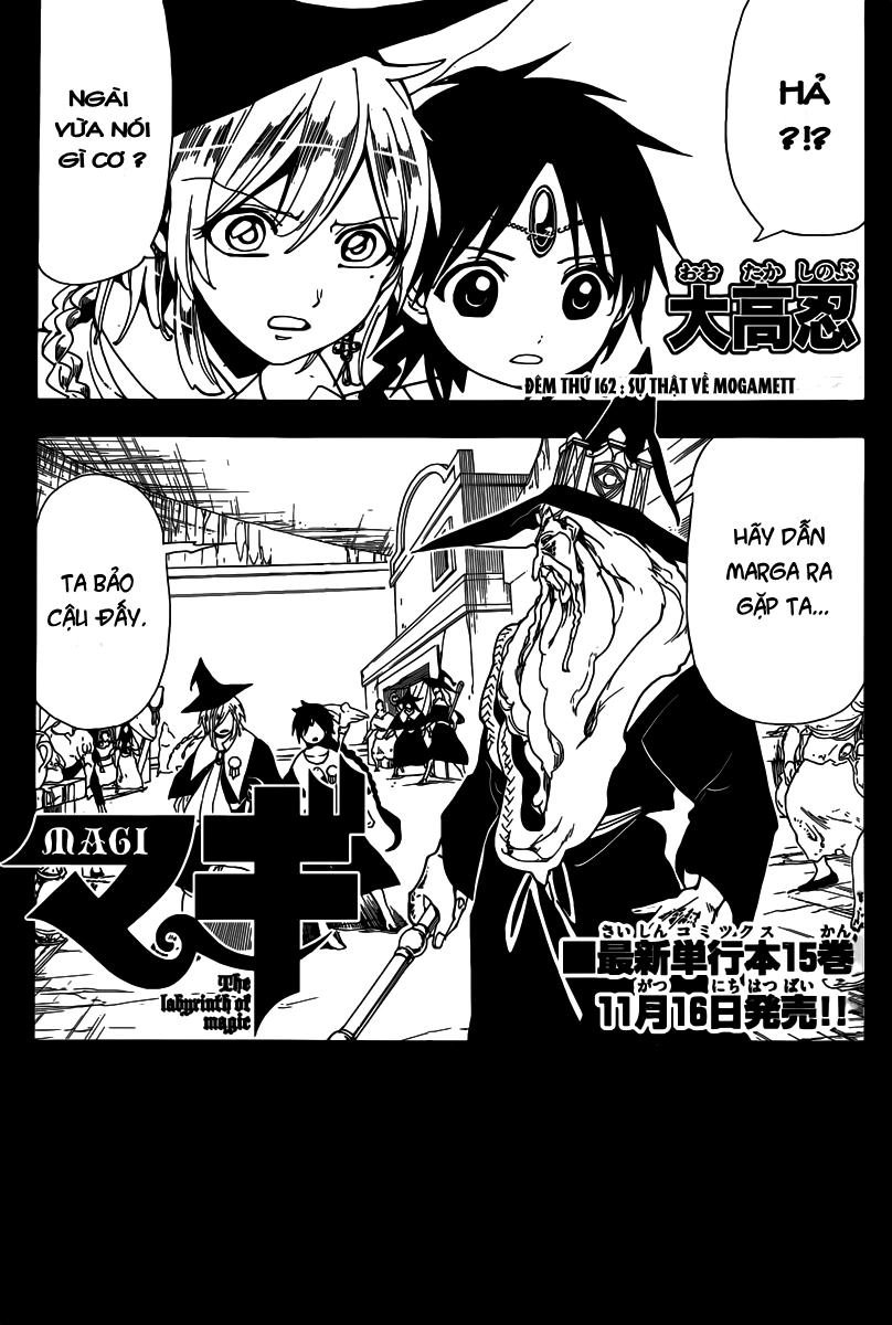 Magi: Bậc Thầy Pháp Thuật Chapter 162 - 3