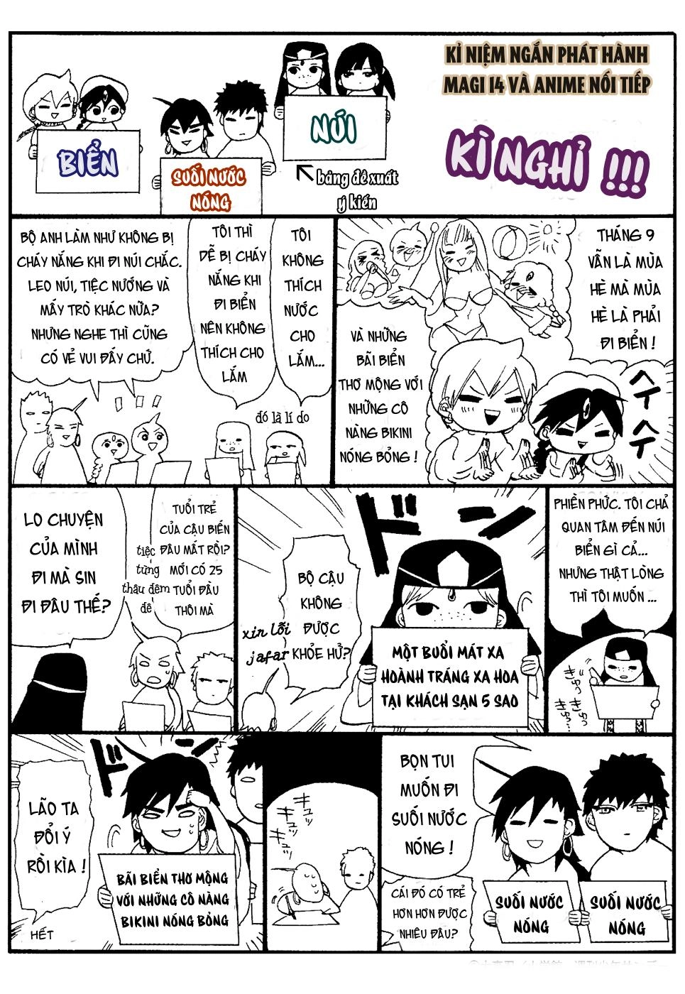 Magi: Bậc Thầy Pháp Thuật Chapter 179.5 - 12