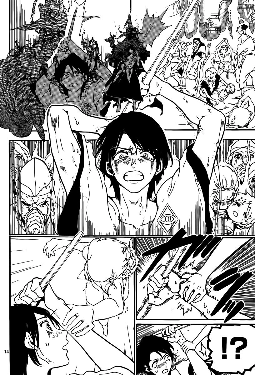 Magi: Bậc Thầy Pháp Thuật Chapter 185 - 15