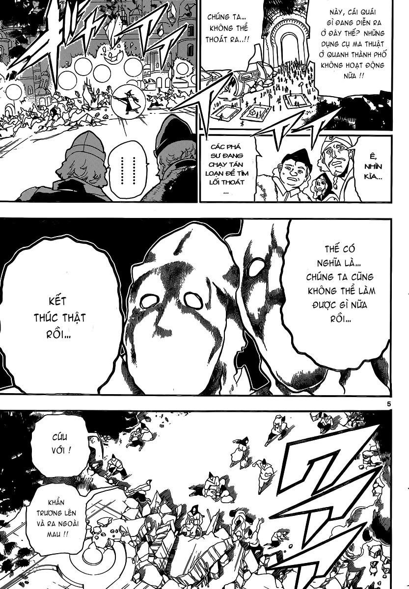 Magi: Bậc Thầy Pháp Thuật Chapter 188 - 6