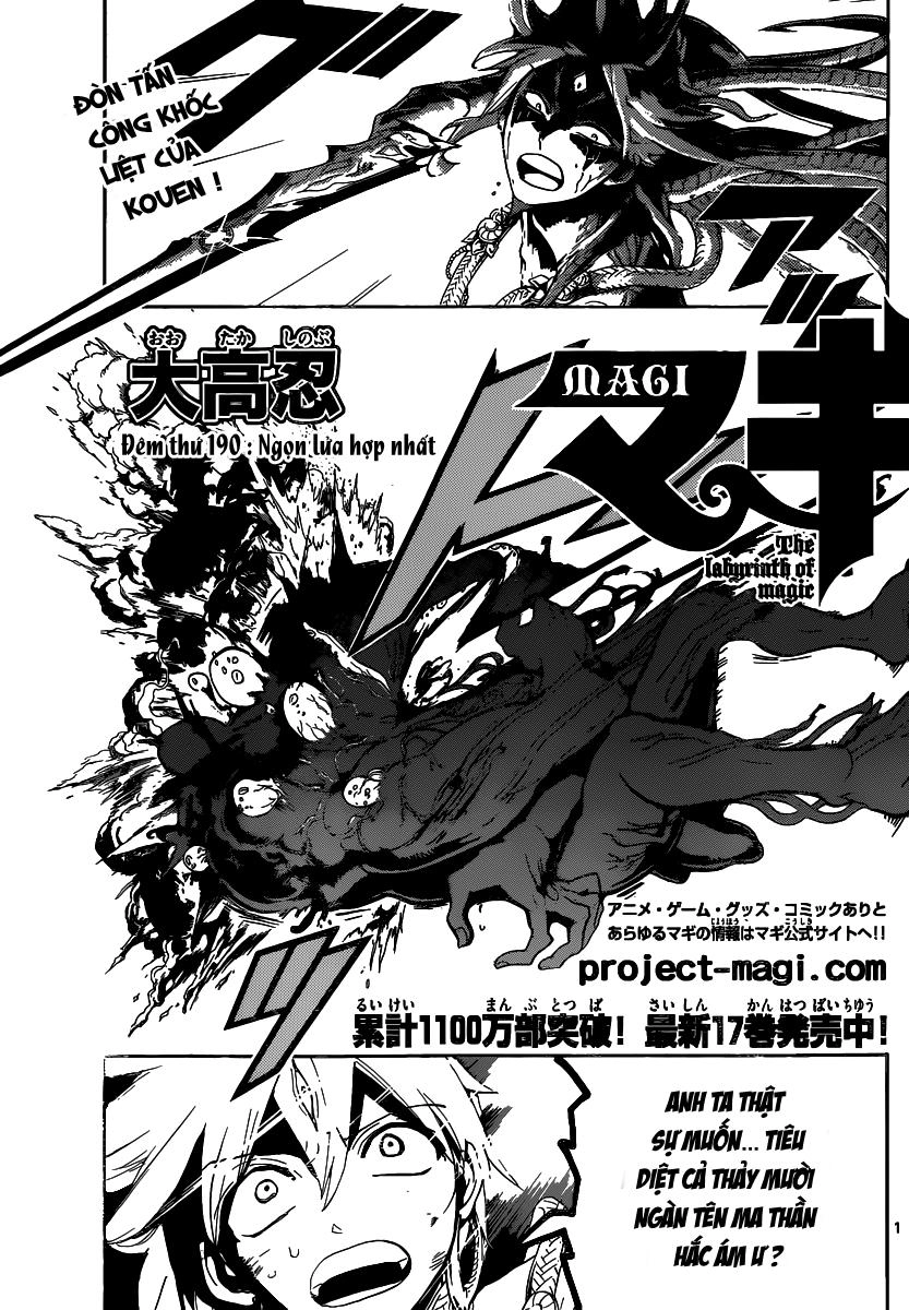 Magi: Bậc Thầy Pháp Thuật Chapter 190 - 2
