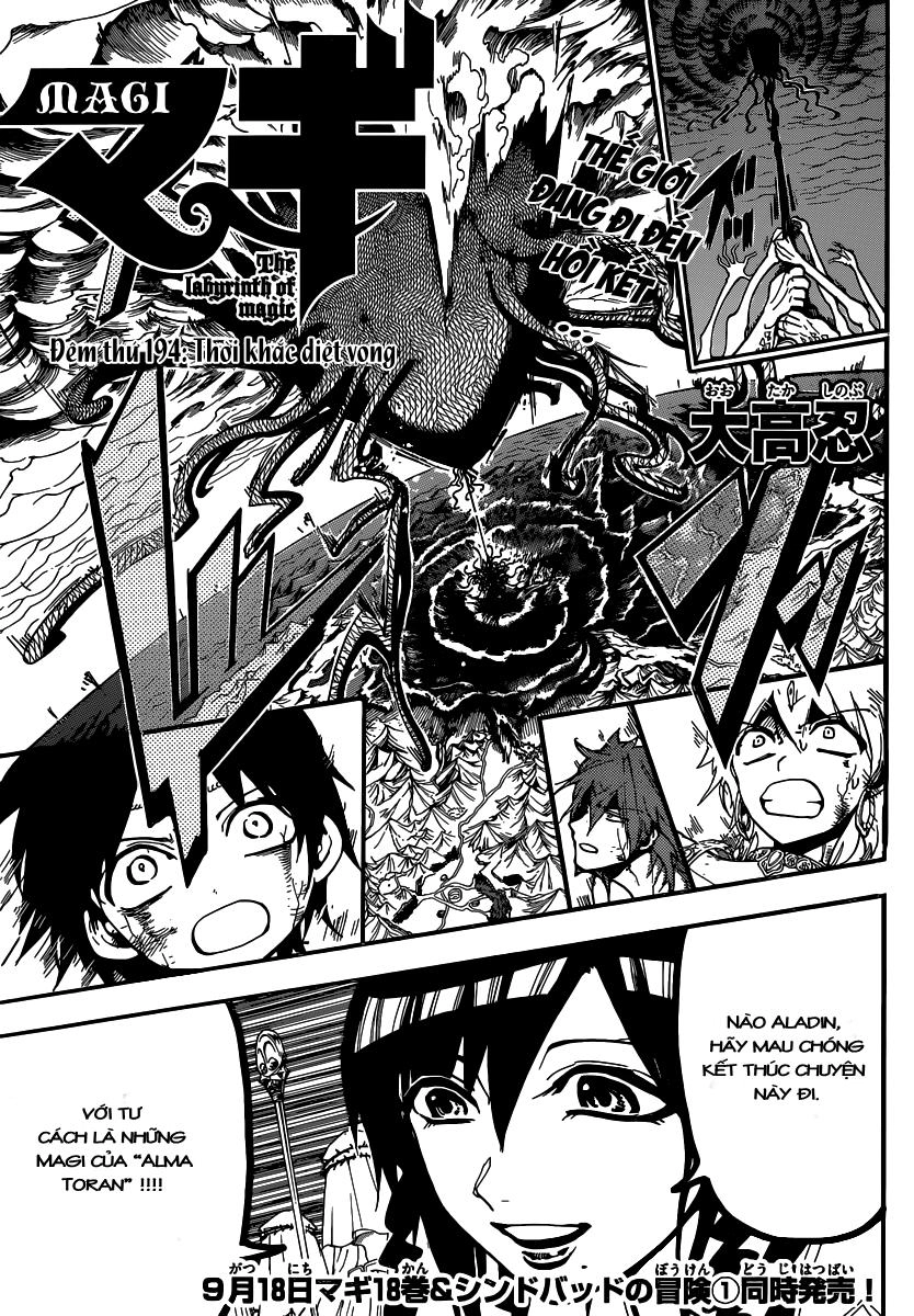 Magi: Bậc Thầy Pháp Thuật Chapter 194 - 3