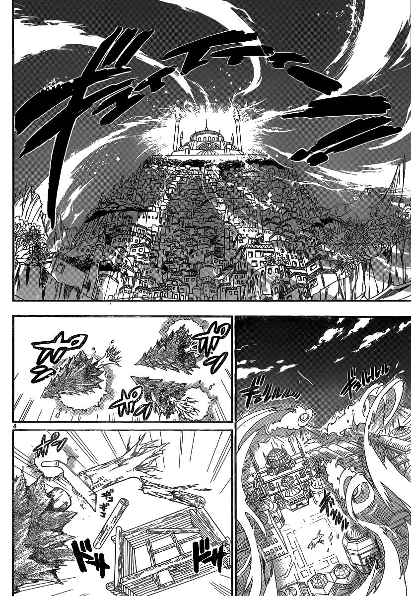 Magi: Bậc Thầy Pháp Thuật Chapter 205 - 7