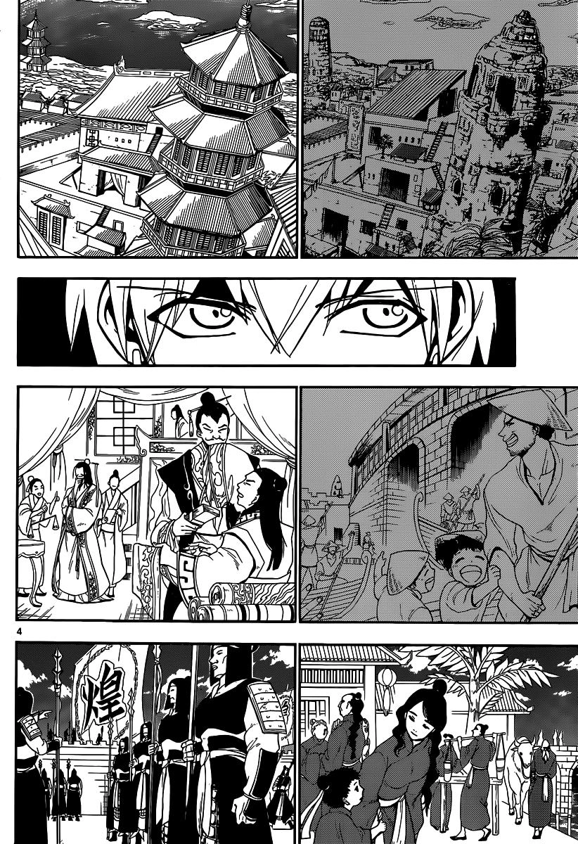 Magi: Bậc Thầy Pháp Thuật Chapter 206 - 5