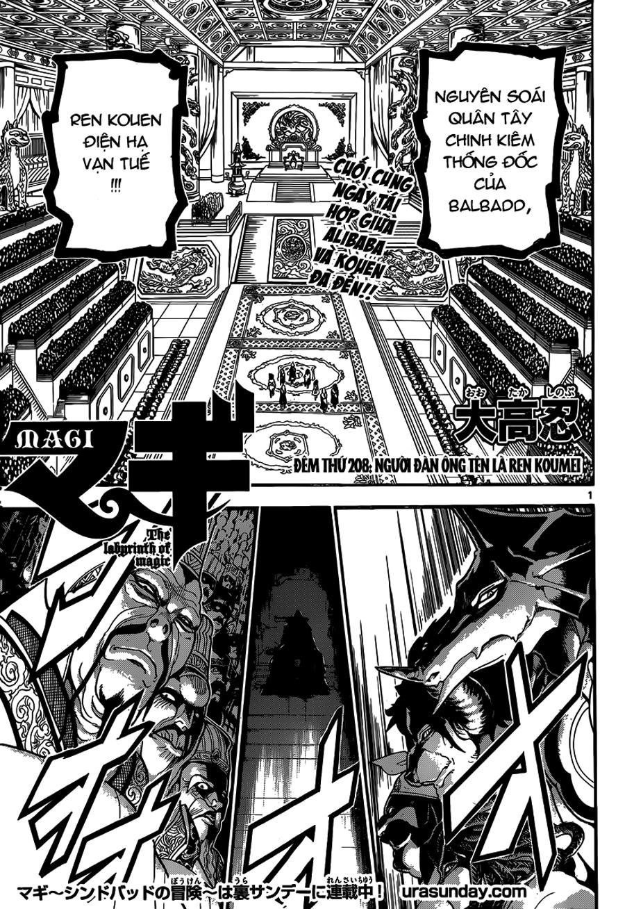 Magi: Bậc Thầy Pháp Thuật Chapter 208 - 2