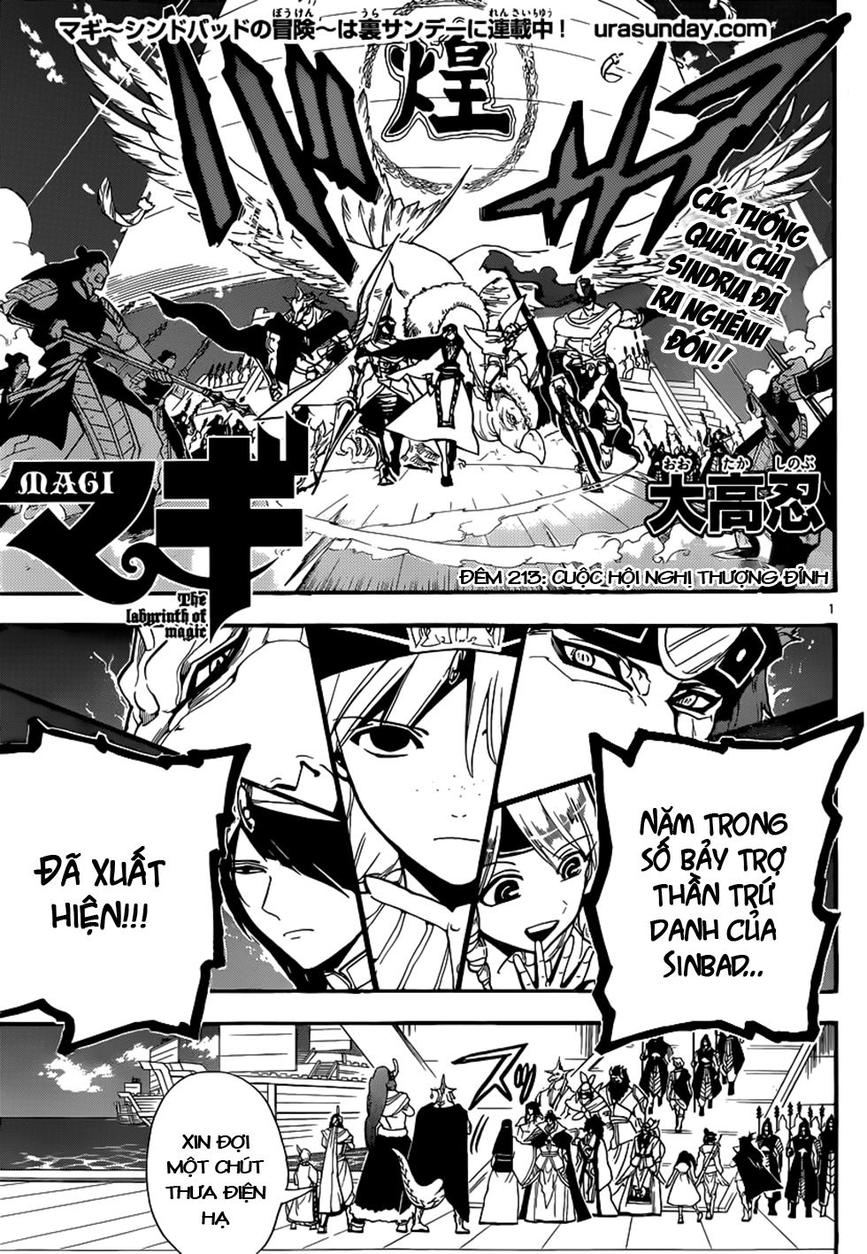 Magi: Bậc Thầy Pháp Thuật Chapter 213 - 3