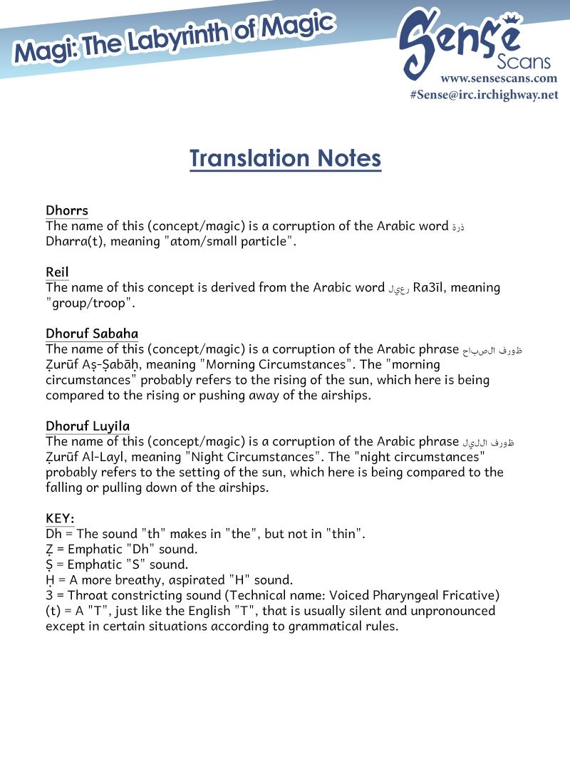 Magi: Bậc Thầy Pháp Thuật Chapter 219 - 22