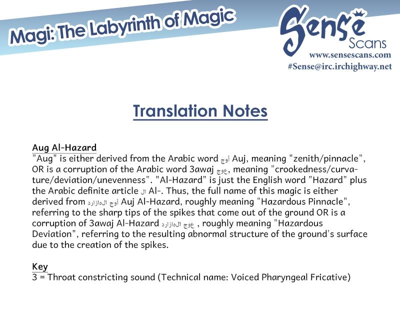 Magi: Bậc Thầy Pháp Thuật Chapter 220 - 21