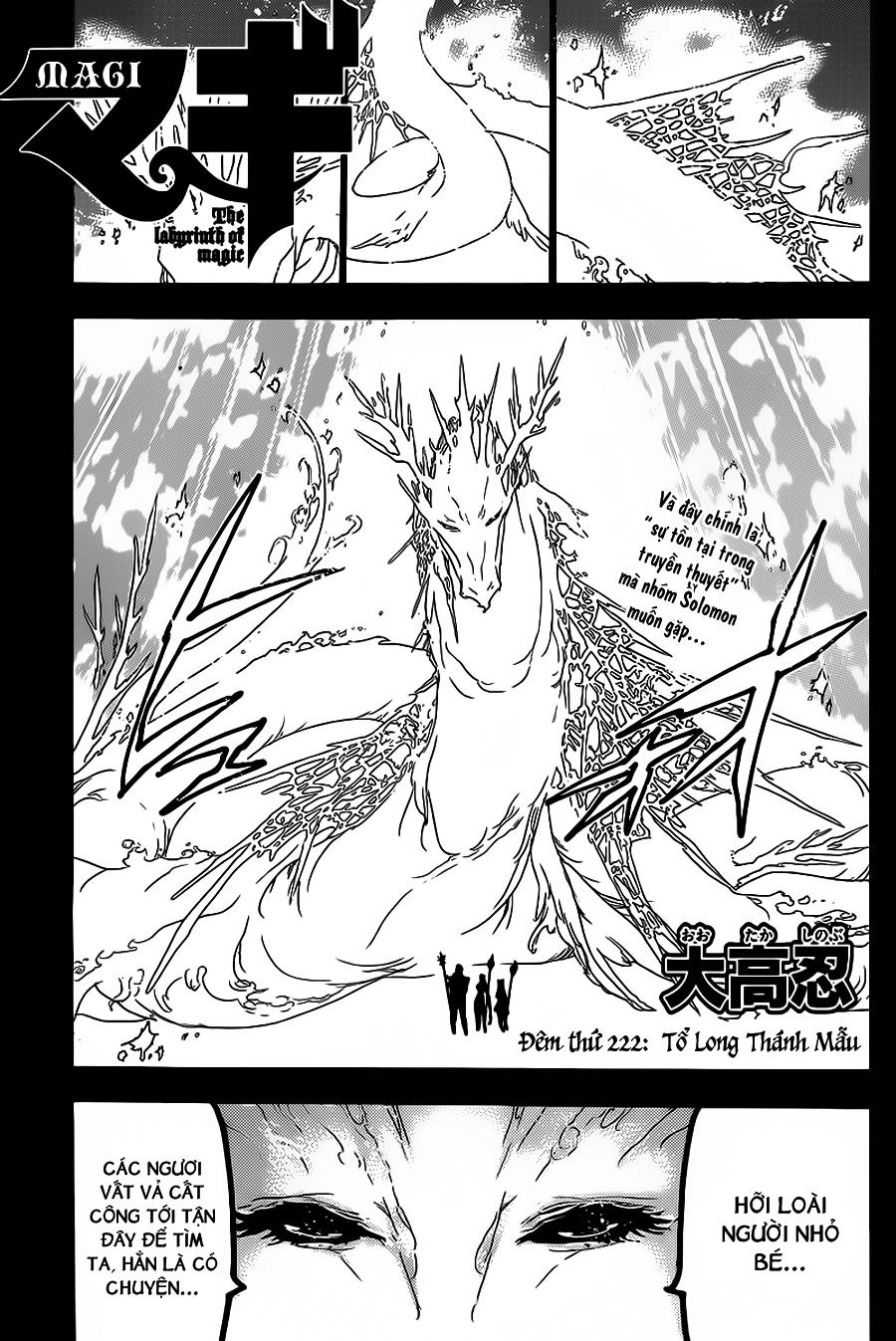Magi: Bậc Thầy Pháp Thuật Chapter 222 - 4
