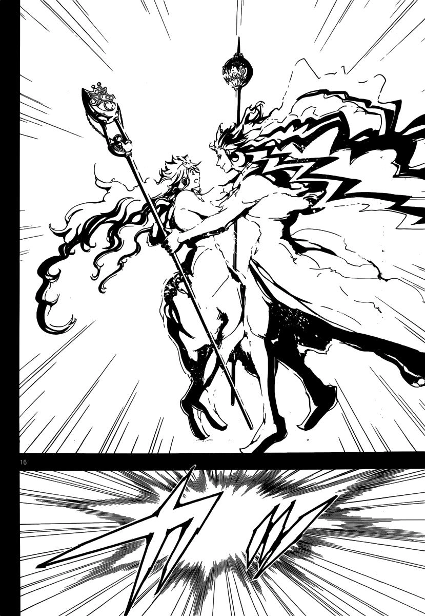 Magi: Bậc Thầy Pháp Thuật Chapter 230 - 17