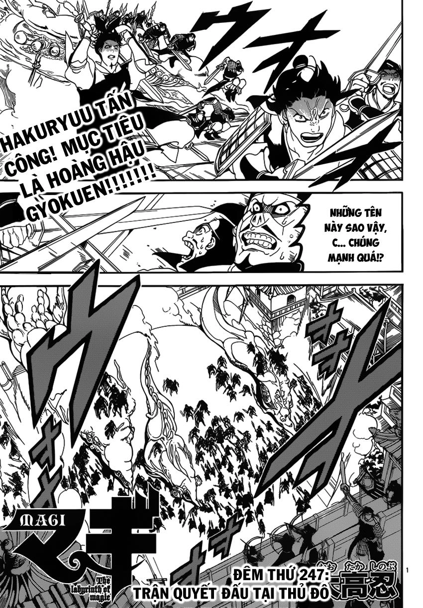 Magi: Bậc Thầy Pháp Thuật Chapter 247 - 2