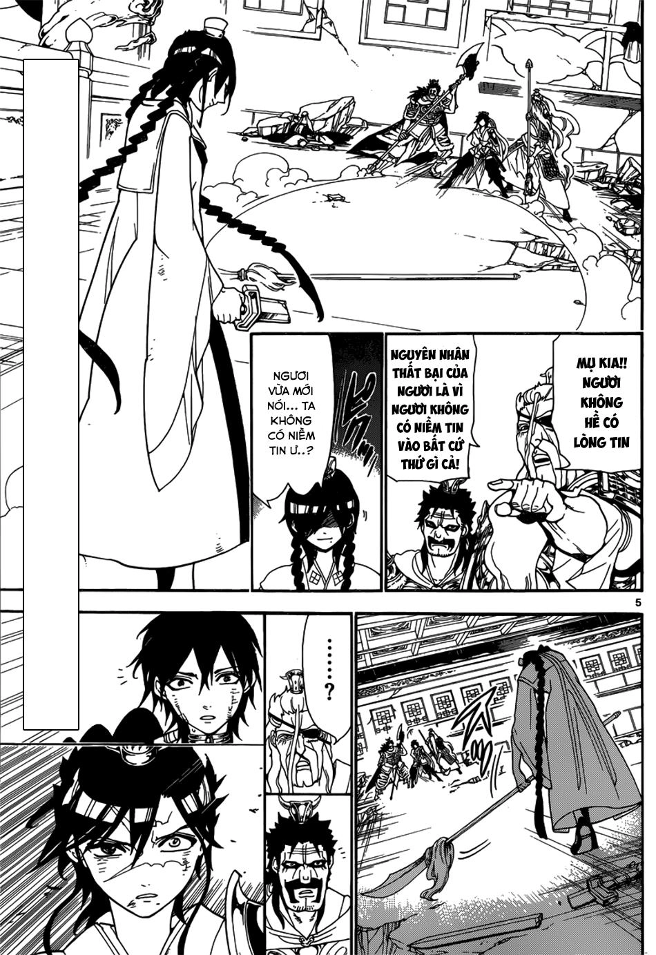 Magi: Bậc Thầy Pháp Thuật Chapter 249 - 6