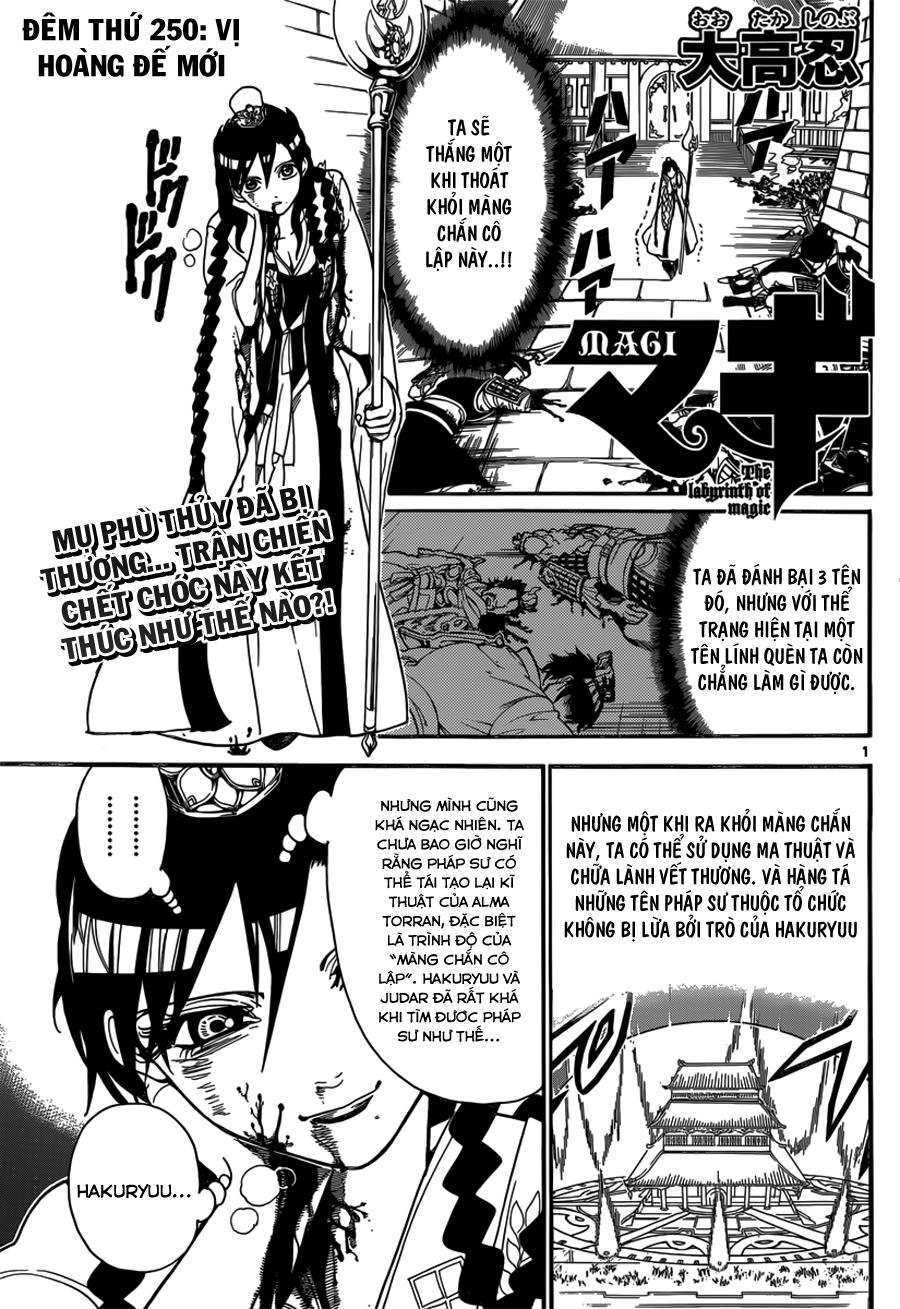 Magi: Bậc Thầy Pháp Thuật Chapter 250 - 3