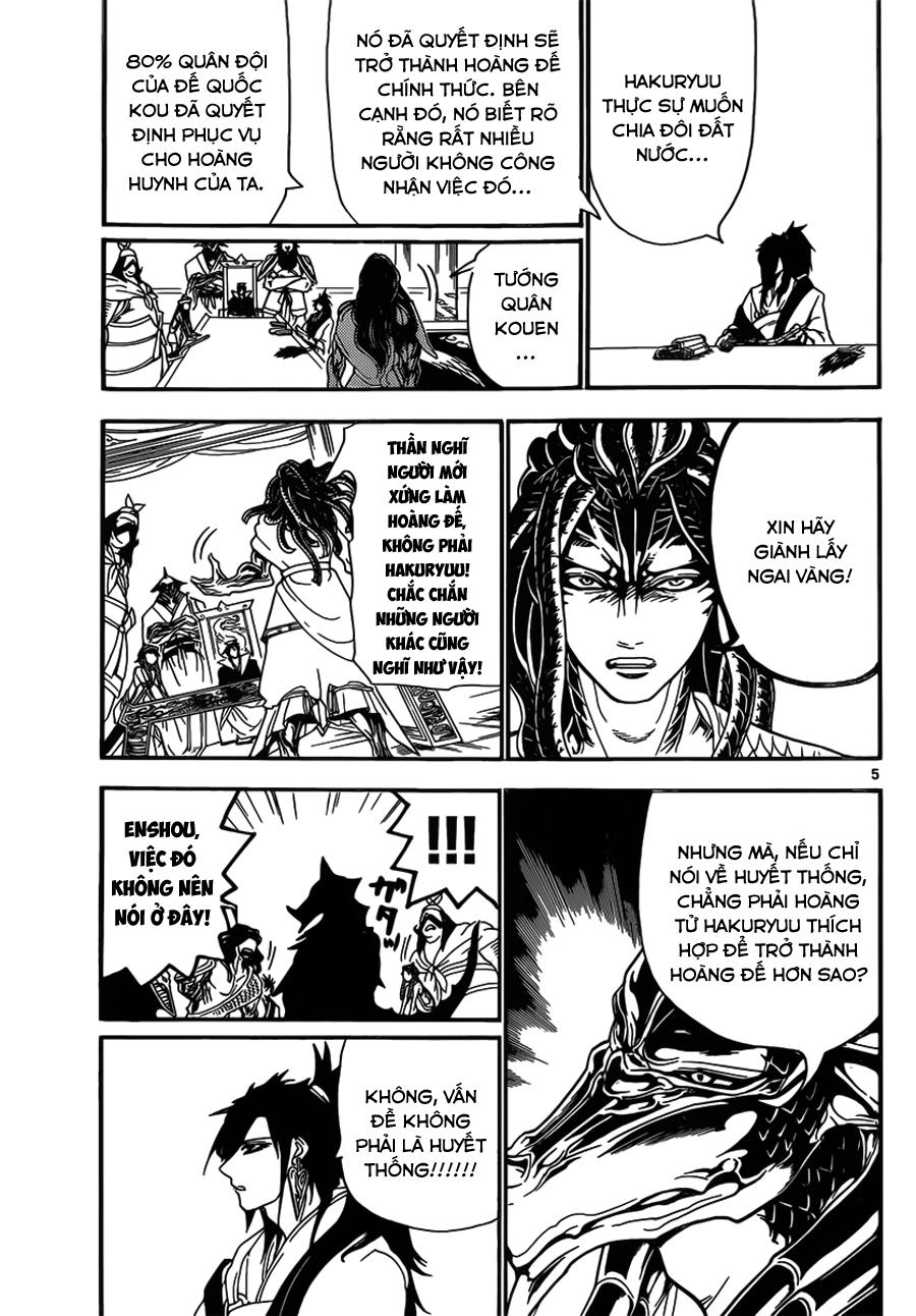 Magi: Bậc Thầy Pháp Thuật Chapter 251 - 7