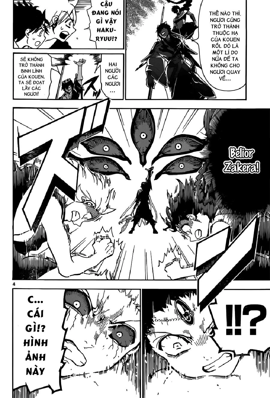 Magi: Bậc Thầy Pháp Thuật Chapter 253 - 5