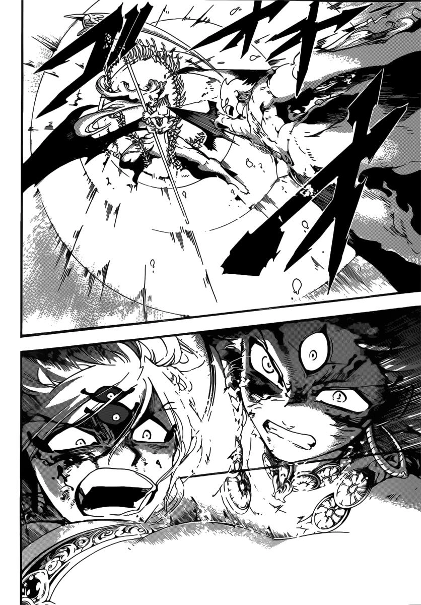 Magi: Bậc Thầy Pháp Thuật Chapter 258 - 12