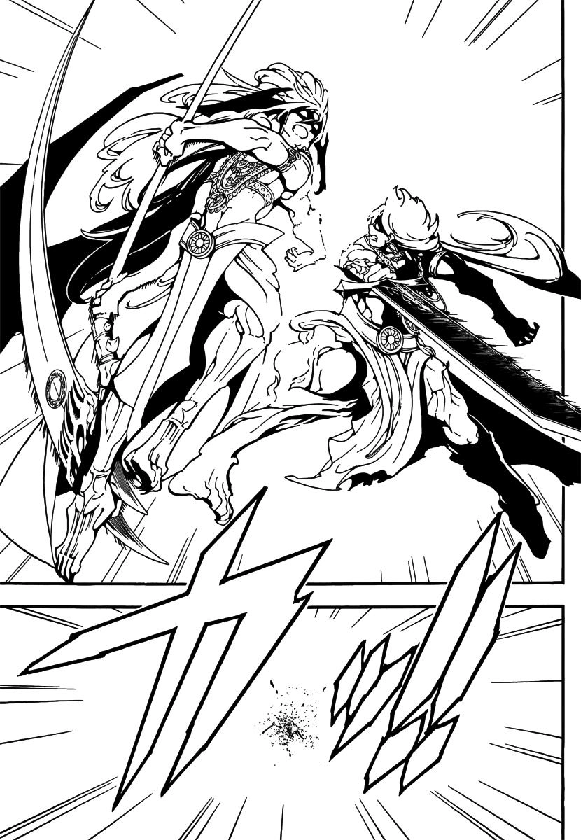 Magi: Bậc Thầy Pháp Thuật Chapter 258 - 13