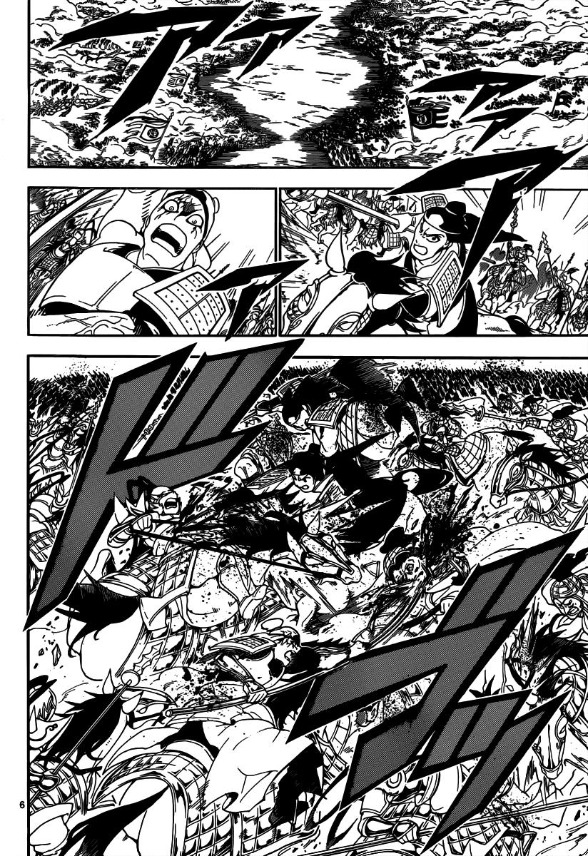 Magi: Bậc Thầy Pháp Thuật Chapter 269 - 6