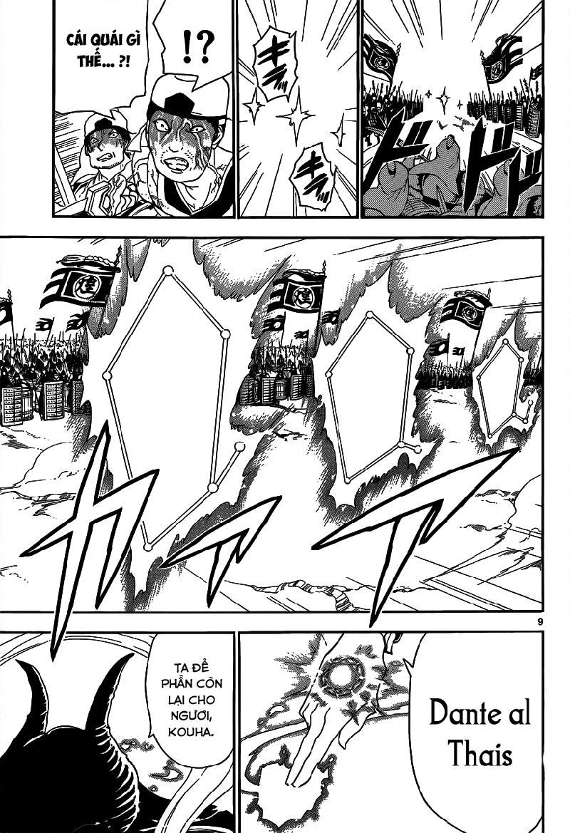 Magi: Bậc Thầy Pháp Thuật Chapter 270 - 9