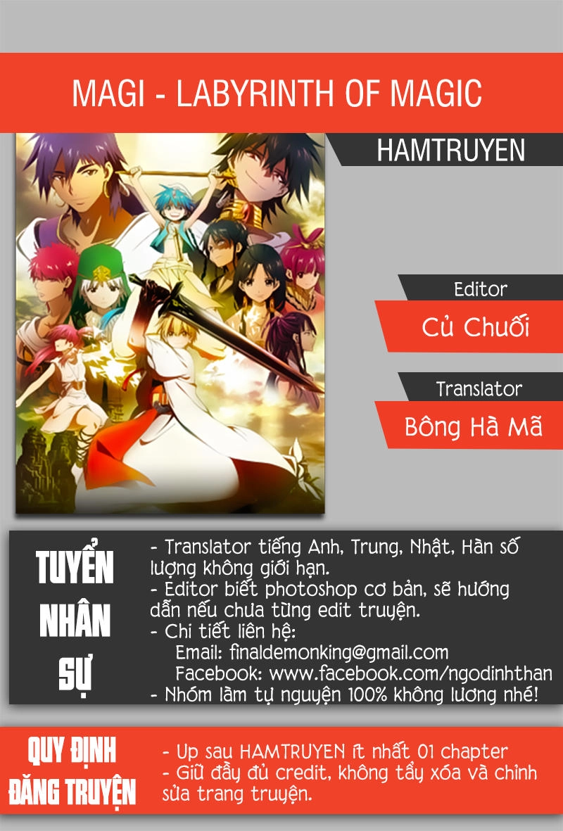 Magi: Bậc Thầy Pháp Thuật Chapter 291 - 1