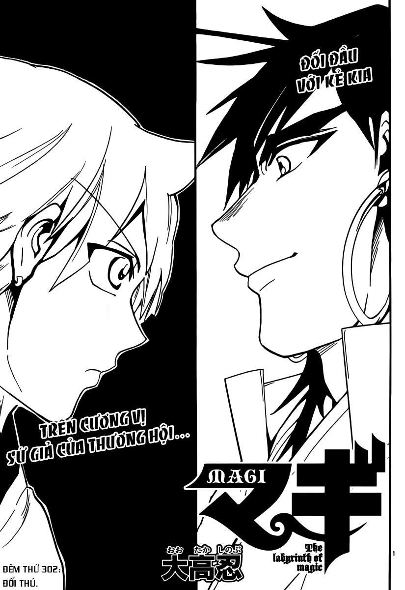 Magi: Bậc Thầy Pháp Thuật Chapter 302 - 1