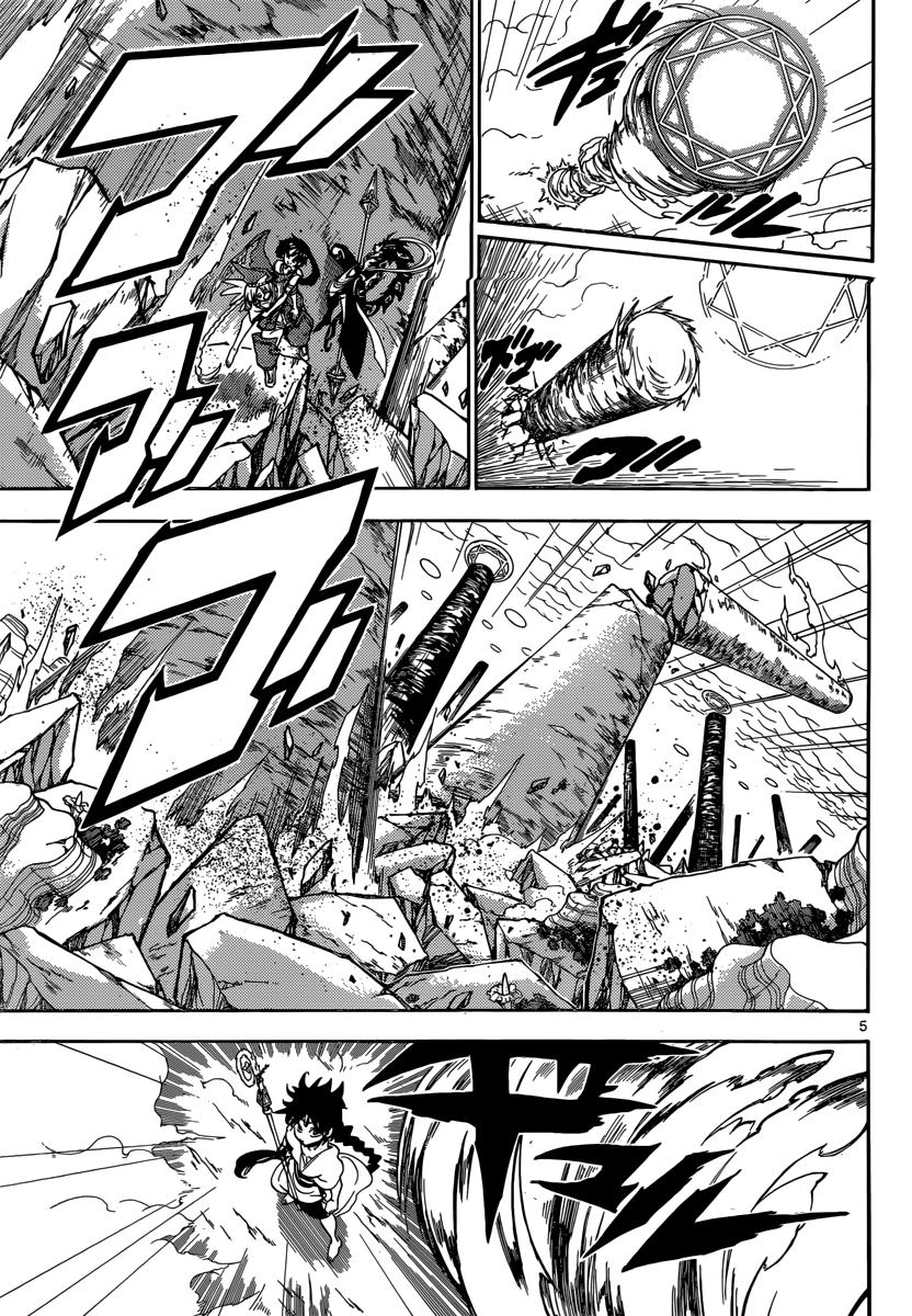 Magi: Bậc Thầy Pháp Thuật Chapter 312 - 8