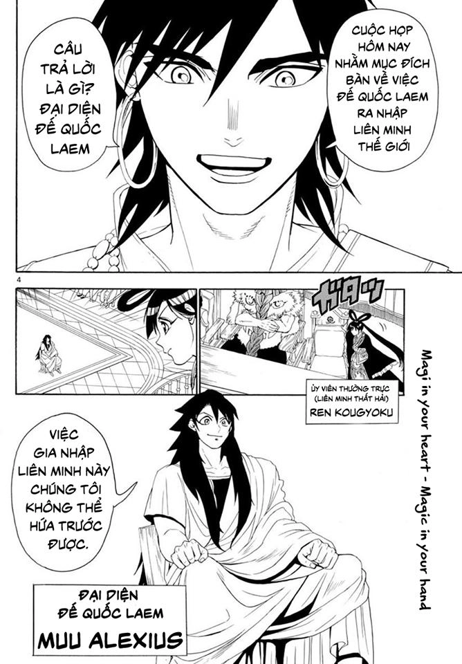 Magi: Bậc Thầy Pháp Thuật Chapter 318 - 5