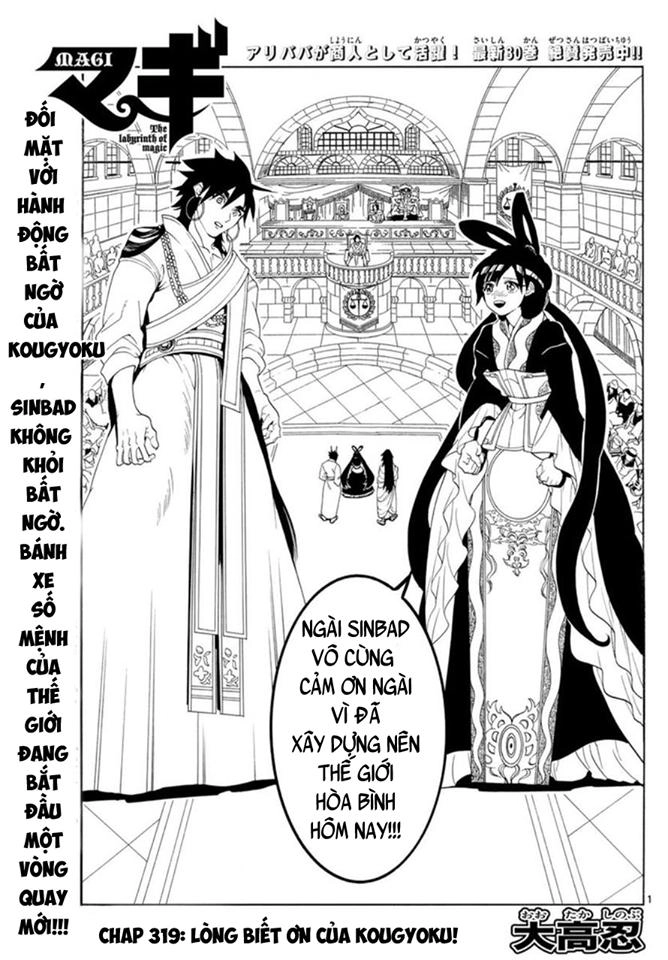 Magi: Bậc Thầy Pháp Thuật Chapter 319 - 2