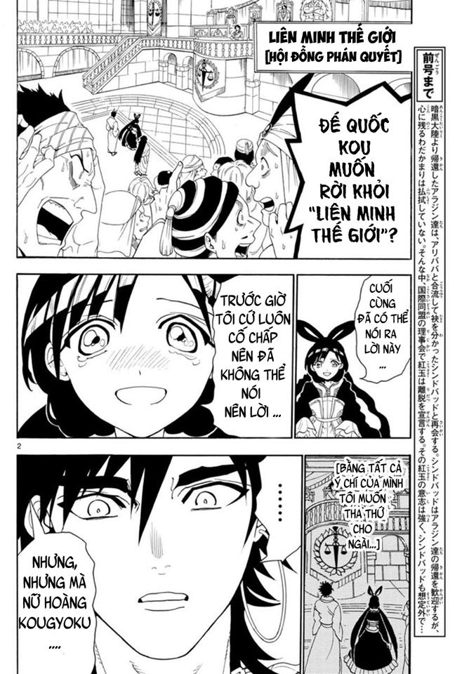 Magi: Bậc Thầy Pháp Thuật Chapter 319 - 3