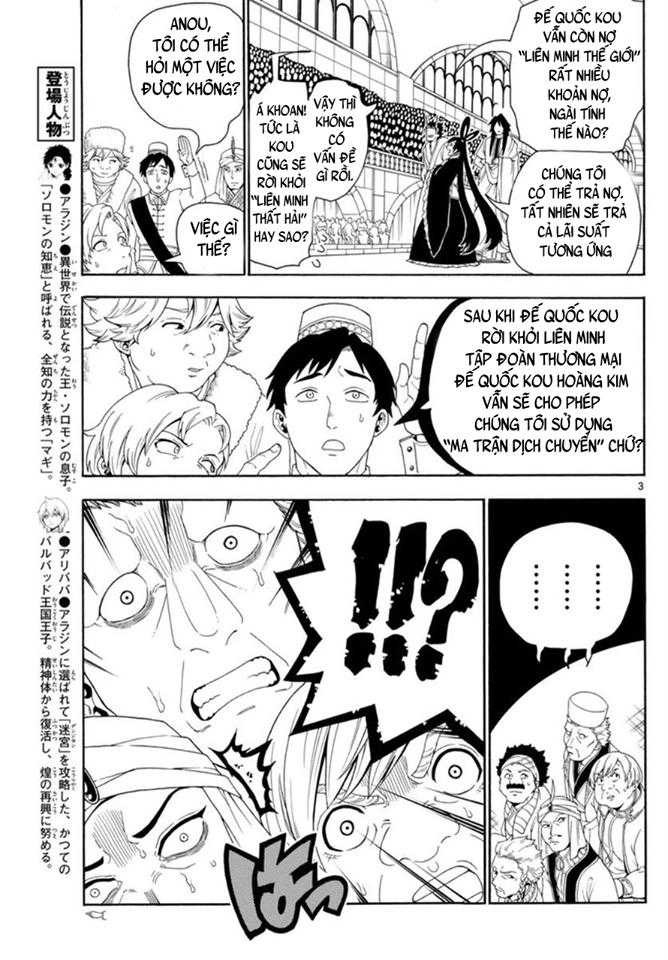 Magi: Bậc Thầy Pháp Thuật Chapter 319 - 4