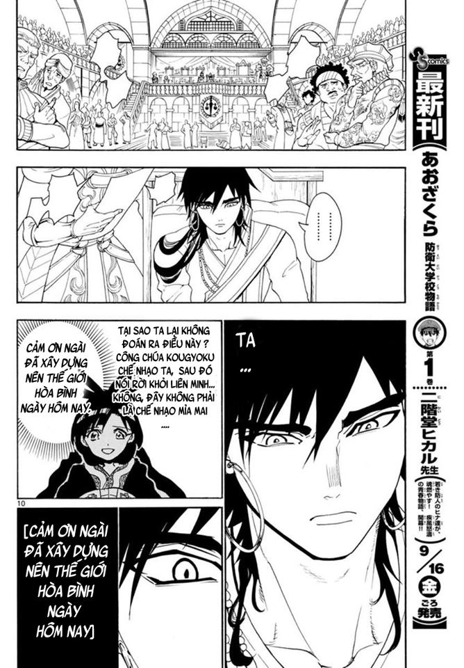 Magi: Bậc Thầy Pháp Thuật Chapter 319 - 11