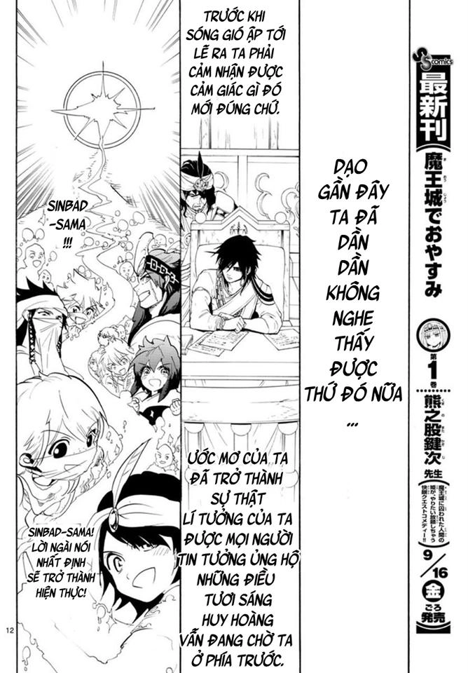 Magi: Bậc Thầy Pháp Thuật Chapter 319 - 13