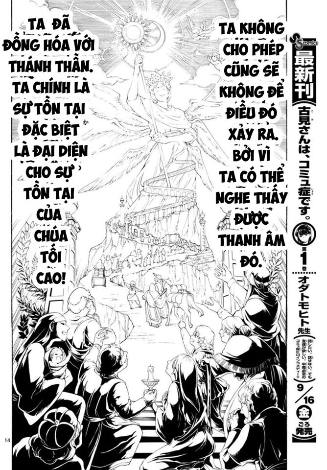 Magi: Bậc Thầy Pháp Thuật Chapter 319 - 15