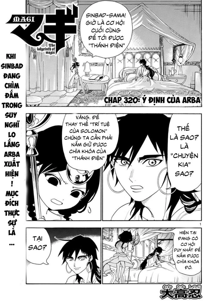 Magi: Bậc Thầy Pháp Thuật Chapter 320 - 2