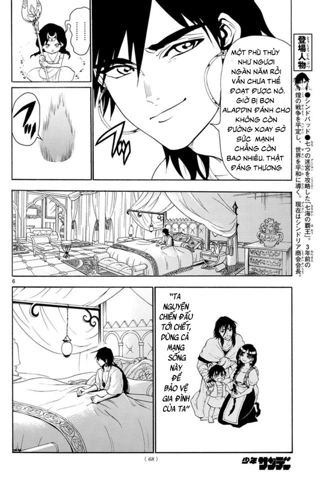 Magi: Bậc Thầy Pháp Thuật Chapter 320 - 7