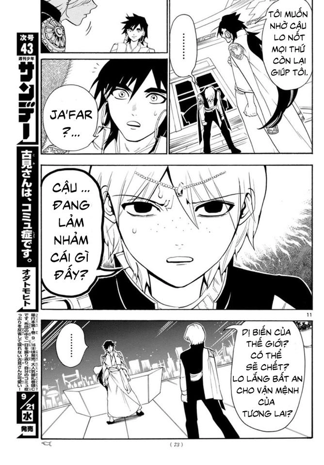 Magi: Bậc Thầy Pháp Thuật Chapter 320 - 12
