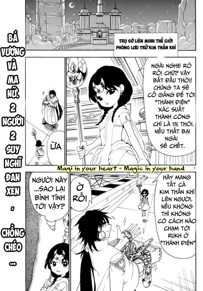 Magi: Bậc Thầy Pháp Thuật Chapter 321 - 2