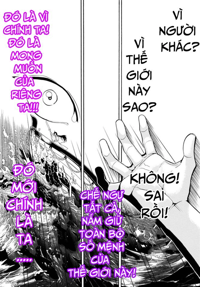 Magi: Bậc Thầy Pháp Thuật Chapter 321 - 14