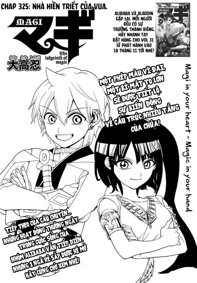 Magi: Bậc Thầy Pháp Thuật Chapter 325 - 3