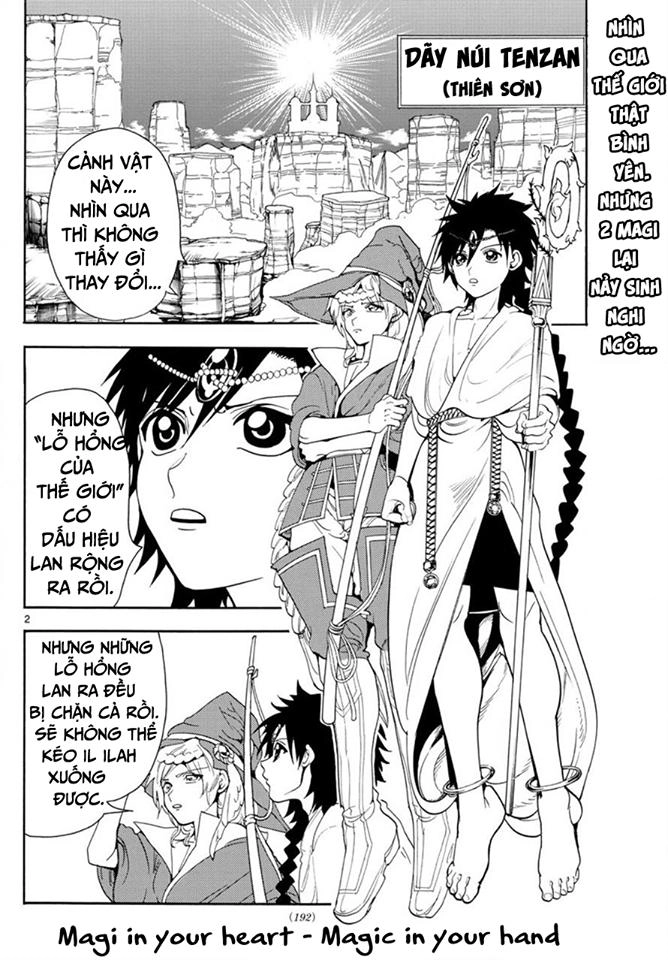 Magi: Bậc Thầy Pháp Thuật Chapter 326 - 3