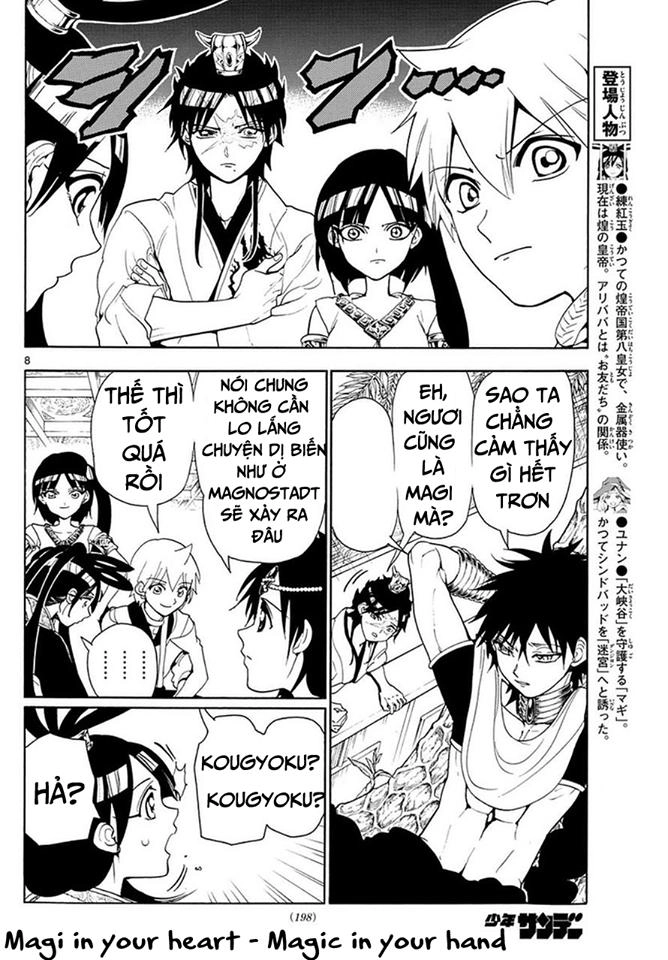 Magi: Bậc Thầy Pháp Thuật Chapter 326 - 9