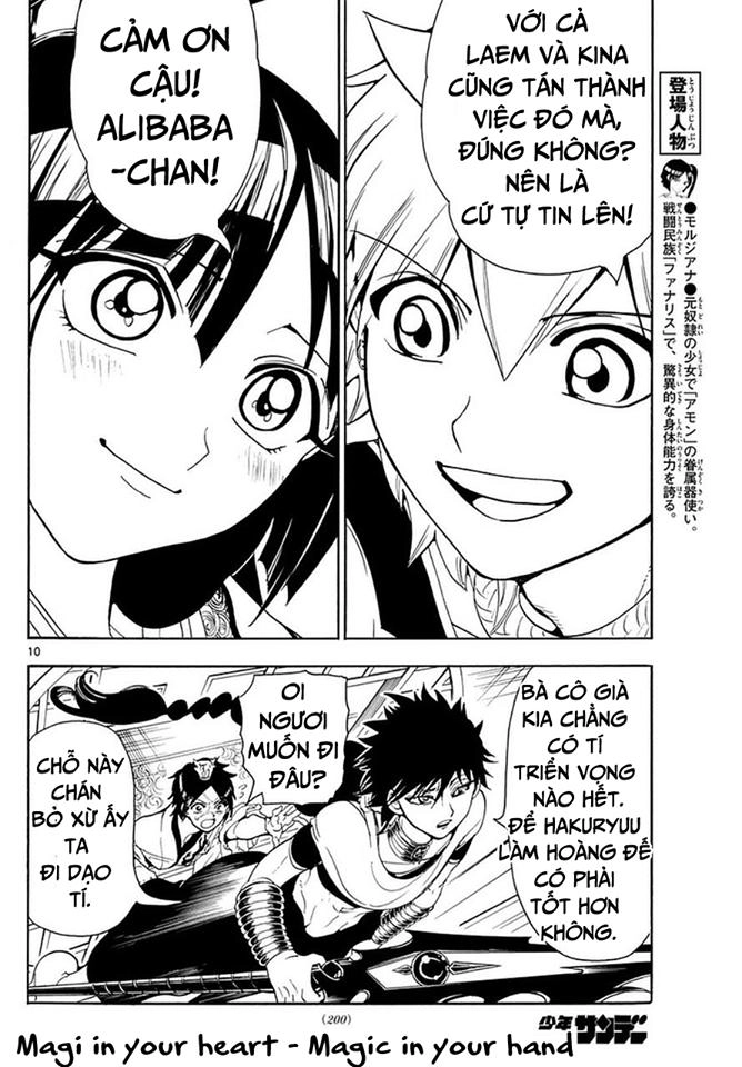 Magi: Bậc Thầy Pháp Thuật Chapter 326 - 11