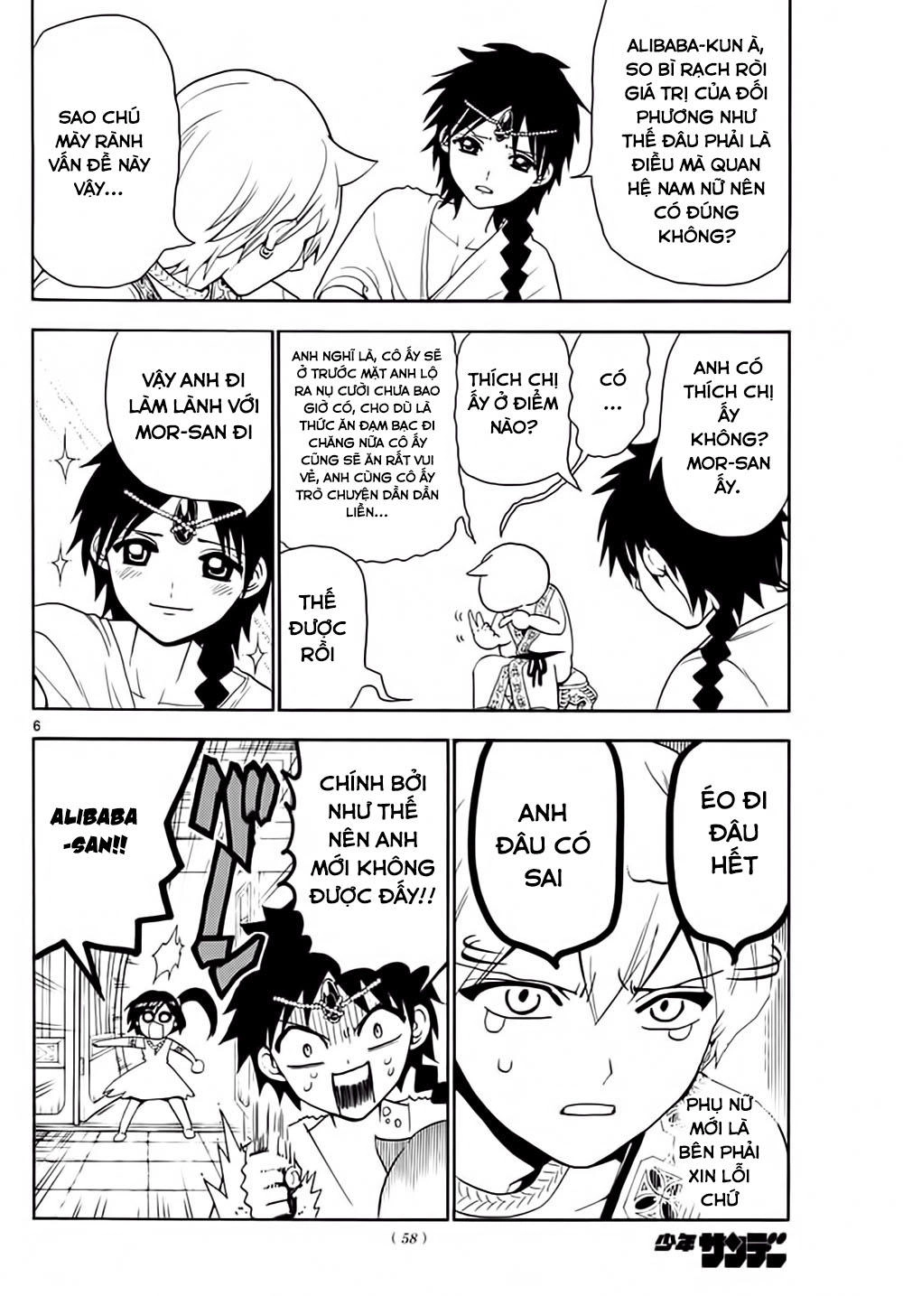 Magi: Bậc Thầy Pháp Thuật Chapter 327 - 7