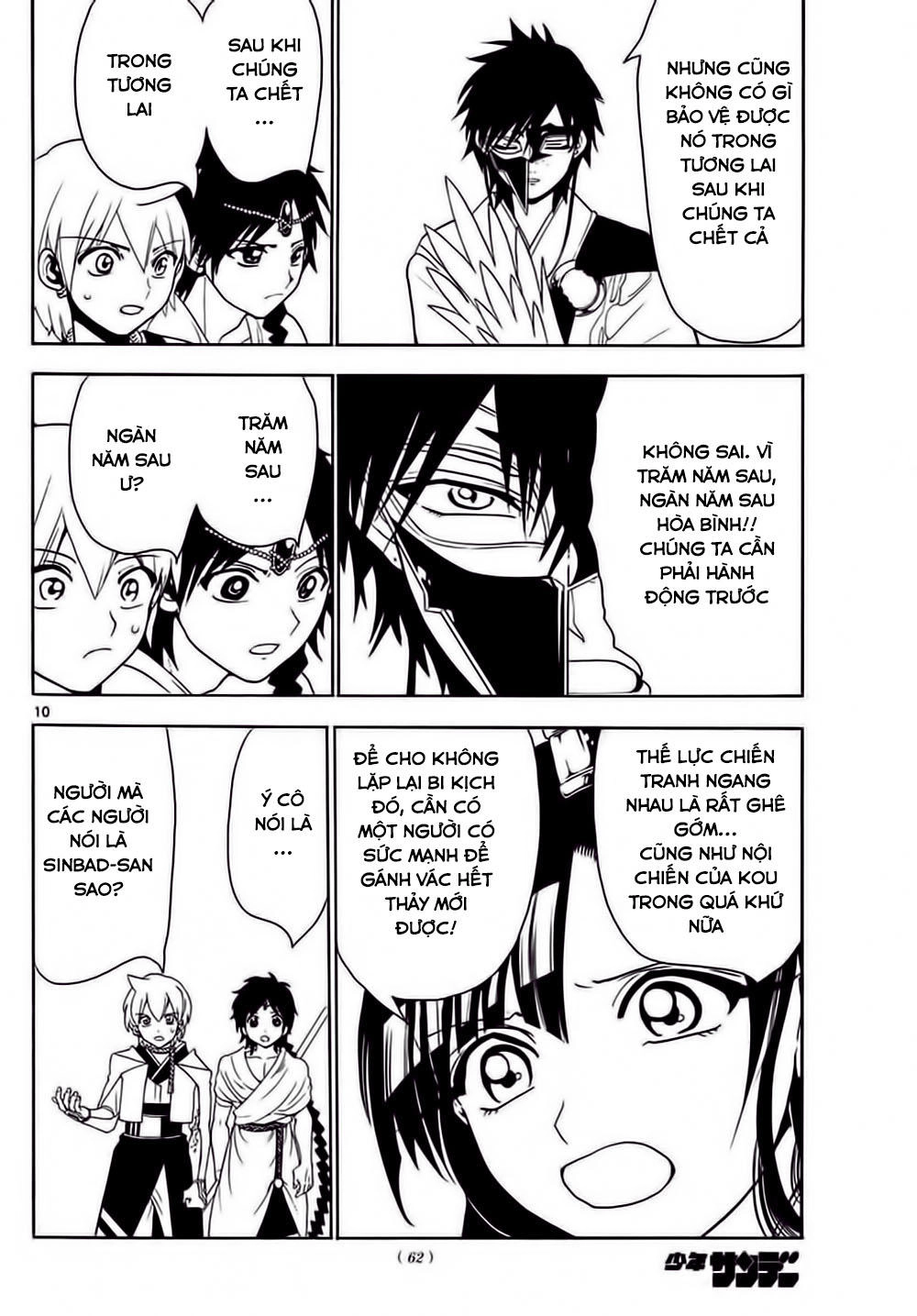 Magi: Bậc Thầy Pháp Thuật Chapter 327 - 11