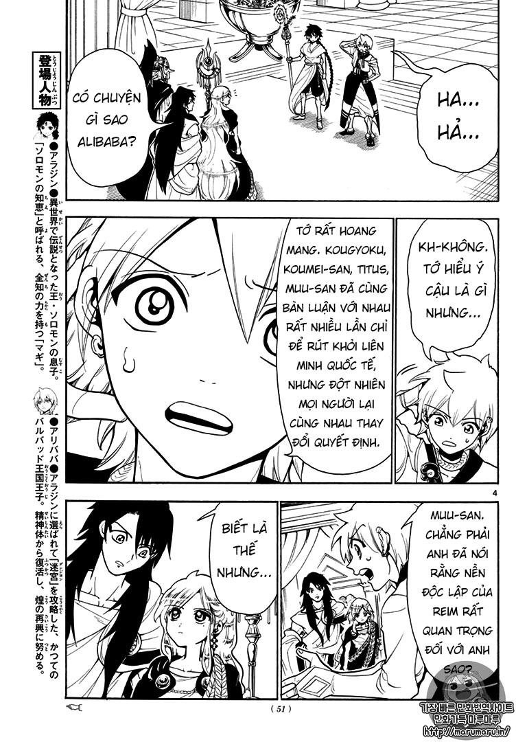 Magi: Bậc Thầy Pháp Thuật Chapter 328 - 7