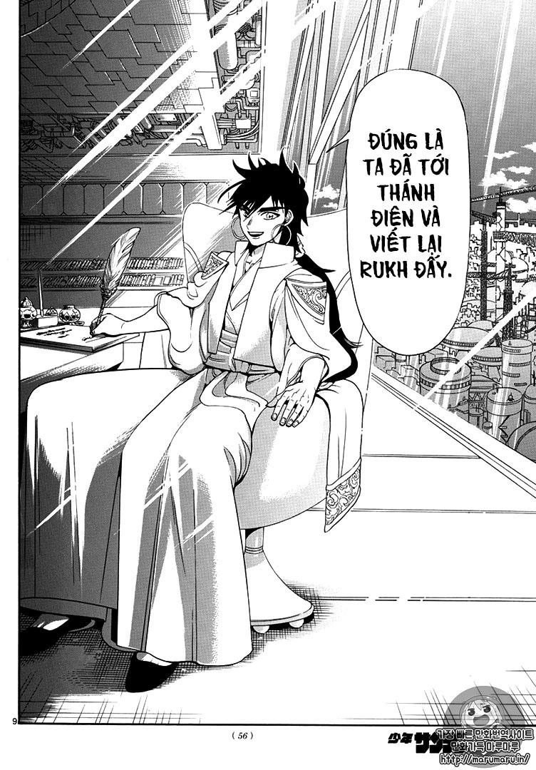 Magi: Bậc Thầy Pháp Thuật Chapter 328 - 12