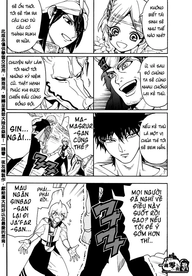 Magi: Bậc Thầy Pháp Thuật Chapter 330 - 12